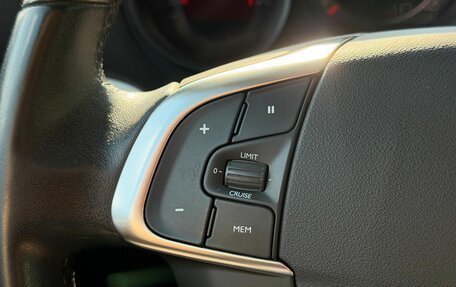 Citroen C4 II рестайлинг, 2014 год, 849 000 рублей, 13 фотография