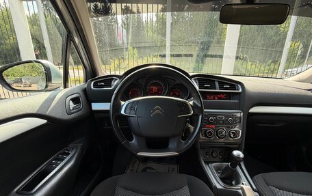 Citroen C4 II рестайлинг, 2014 год, 849 000 рублей, 11 фотография