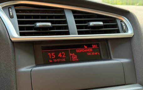 Citroen C4 II рестайлинг, 2014 год, 849 000 рублей, 22 фотография