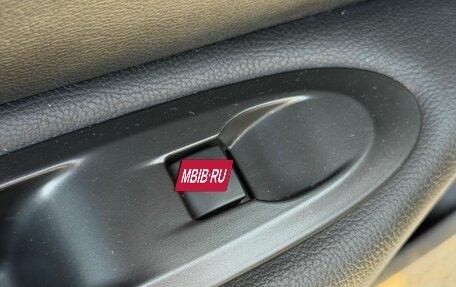 Citroen C4 II рестайлинг, 2014 год, 849 000 рублей, 19 фотография