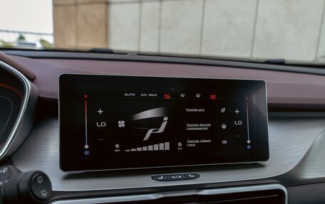 Geely Coolray I, 2023 год, 1 855 000 рублей, 15 фотография