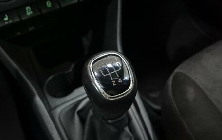 Skoda Rapid I, 2016 год, 900 000 рублей, 21 фотография