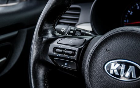 KIA Rio IV, 2019 год, 1 300 000 рублей, 17 фотография