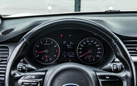 KIA Rio IV, 2019 год, 1 300 000 рублей, 18 фотография