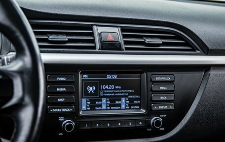 KIA Rio IV, 2019 год, 1 300 000 рублей, 19 фотография