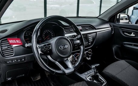 KIA Rio IV, 2019 год, 1 300 000 рублей, 15 фотография