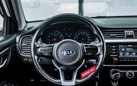 KIA Rio IV, 2019 год, 1 300 000 рублей, 16 фотография