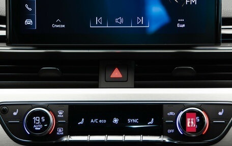 Audi A4, 2020 год, 3 250 000 рублей, 21 фотография
