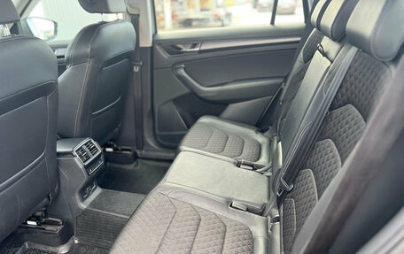Skoda Kodiaq I, 2019 год, 1 990 000 рублей, 12 фотография