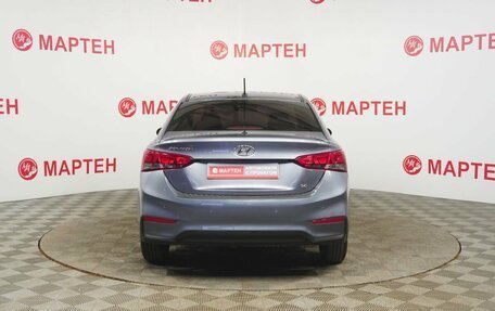 Hyundai Solaris II рестайлинг, 2018 год, 1 245 000 рублей, 6 фотография