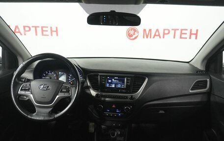 Hyundai Solaris II рестайлинг, 2018 год, 1 245 000 рублей, 14 фотография