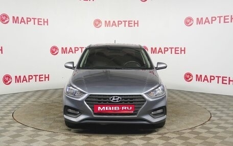 Hyundai Solaris II рестайлинг, 2018 год, 1 245 000 рублей, 2 фотография