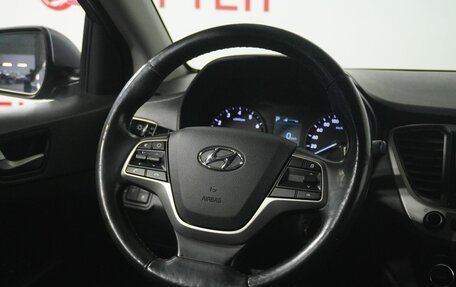 Hyundai Solaris II рестайлинг, 2018 год, 1 245 000 рублей, 15 фотография