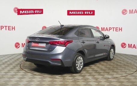Hyundai Solaris II рестайлинг, 2018 год, 1 245 000 рублей, 5 фотография
