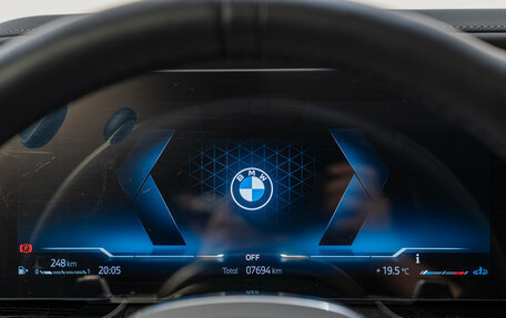BMW 7 серия, 2025 год, 13 490 000 рублей, 20 фотография