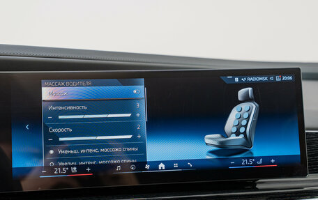 BMW 7 серия, 2025 год, 13 490 000 рублей, 30 фотография