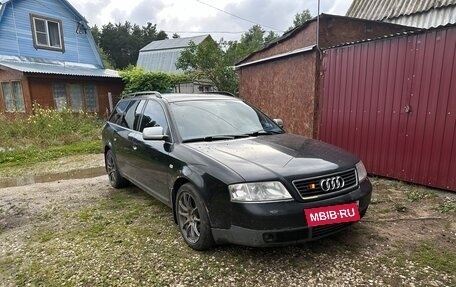 Audi A6, 1999 год, 490 000 рублей, 9 фотография