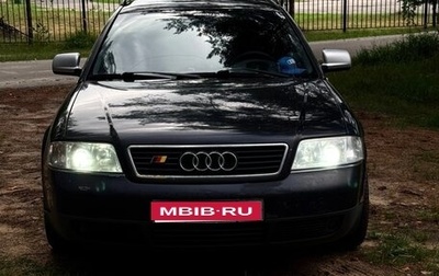Audi A6, 1999 год, 490 000 рублей, 1 фотография