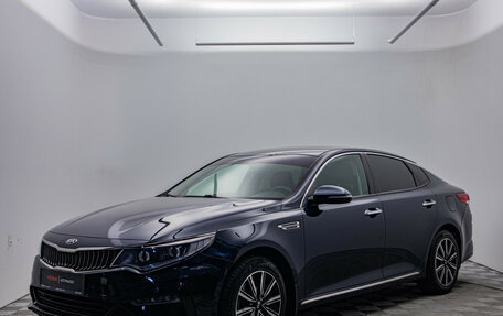 KIA Optima IV, 2018 год, 1 780 000 рублей, 1 фотография