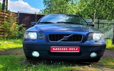 Volvo S60 III, 2003 год, 700 000 рублей, 1 фотография
