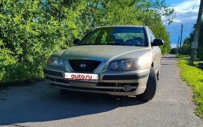 Hyundai Elantra III, 2004 год, 300 000 рублей, 1 фотография