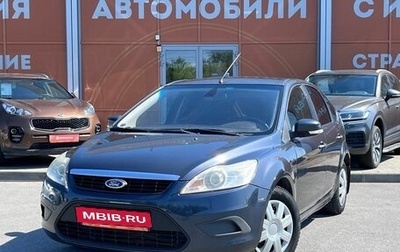 Ford Focus II рестайлинг, 2008 год, 440 000 рублей, 1 фотография
