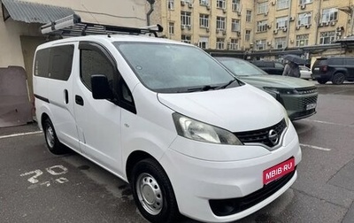 Nissan NV200, 2018 год, 1 800 000 рублей, 1 фотография