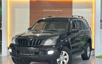 Toyota Land Cruiser Prado 120 рестайлинг, 2007 год, 1 849 000 рублей, 1 фотография