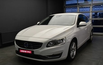 Volvo S60 III, 2015 год, 1 804 000 рублей, 1 фотография