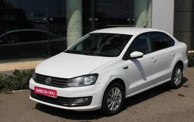 Volkswagen Polo VI (EU Market), 2020 год, 1 145 000 рублей, 1 фотография