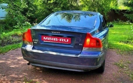 Volvo S60 III, 2003 год, 700 000 рублей, 3 фотография