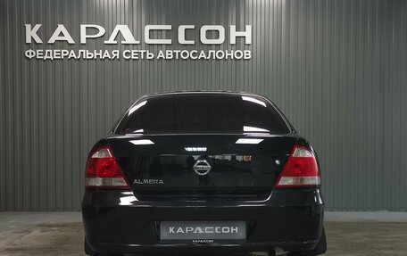 Nissan Almera Classic, 2008 год, 399 000 рублей, 4 фотография