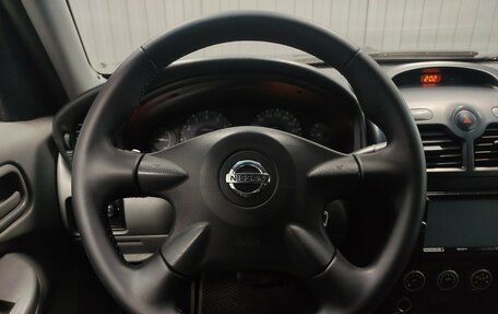 Nissan Almera Classic, 2008 год, 399 000 рублей, 7 фотография