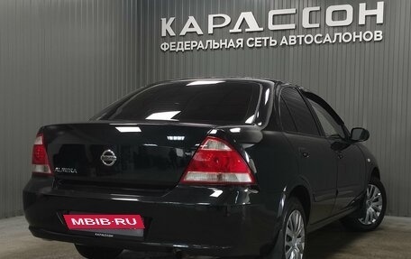 Nissan Almera Classic, 2008 год, 399 000 рублей, 2 фотография