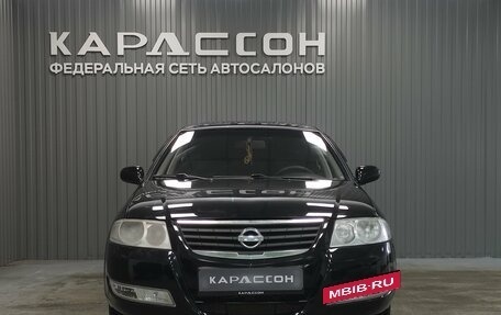 Nissan Almera Classic, 2008 год, 399 000 рублей, 3 фотография