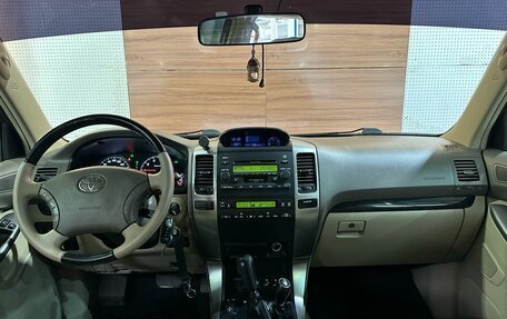 Toyota Land Cruiser Prado 120 рестайлинг, 2007 год, 1 849 000 рублей, 8 фотография