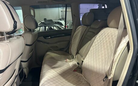 Toyota Land Cruiser Prado 120 рестайлинг, 2007 год, 1 849 000 рублей, 23 фотография
