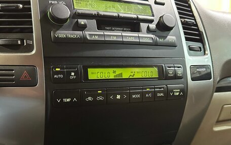 Toyota Land Cruiser Prado 120 рестайлинг, 2007 год, 1 849 000 рублей, 17 фотография