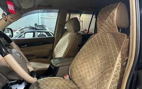 Toyota Land Cruiser Prado 120 рестайлинг, 2007 год, 1 849 000 рублей, 22 фотография