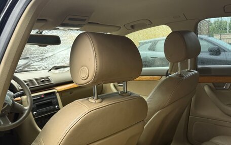 Audi A4, 2007 год, 250 000 рублей, 7 фотография