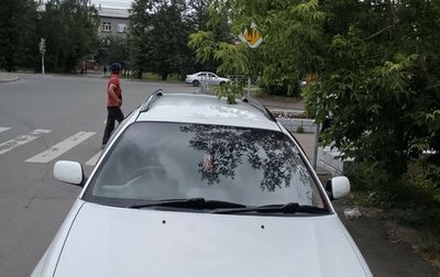 Toyota Caldina, 1997 год, 450 000 рублей, 1 фотография