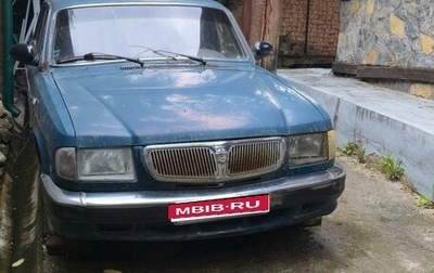 ГАЗ 3110 «Волга», 2000 год, 110 000 рублей, 1 фотография