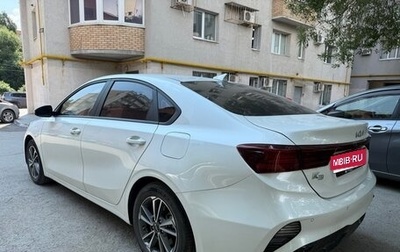 KIA K3, 2021 год, 2 540 000 рублей, 1 фотография