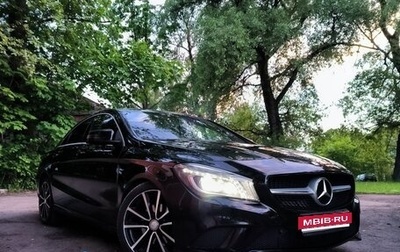 Mercedes-Benz CLA, 2015 год, 1 785 000 рублей, 1 фотография