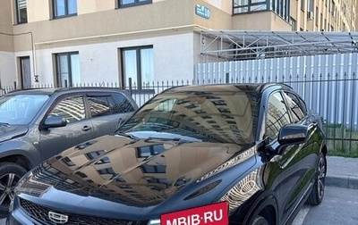 Geely Tugella FY11, 2023 год, 3 150 000 рублей, 1 фотография