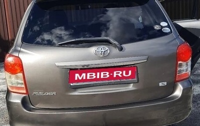 Toyota Corolla, 2011 год, 1 050 000 рублей, 1 фотография