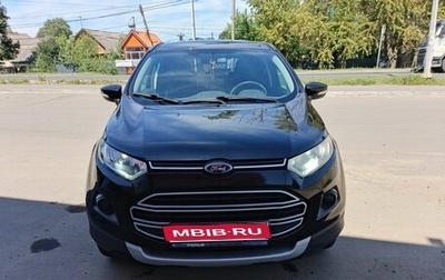 Ford EcoSport, 2017 год, 1 200 000 рублей, 1 фотография