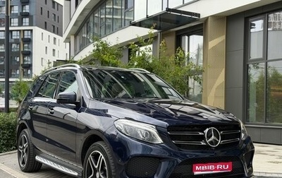 Mercedes-Benz GLE, 2015 год, 3 499 000 рублей, 1 фотография