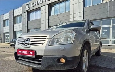 Nissan Qashqai, 2009 год, 899 990 рублей, 1 фотография