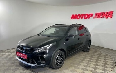 KIA Rio IV, 2021 год, 1 580 000 рублей, 1 фотография